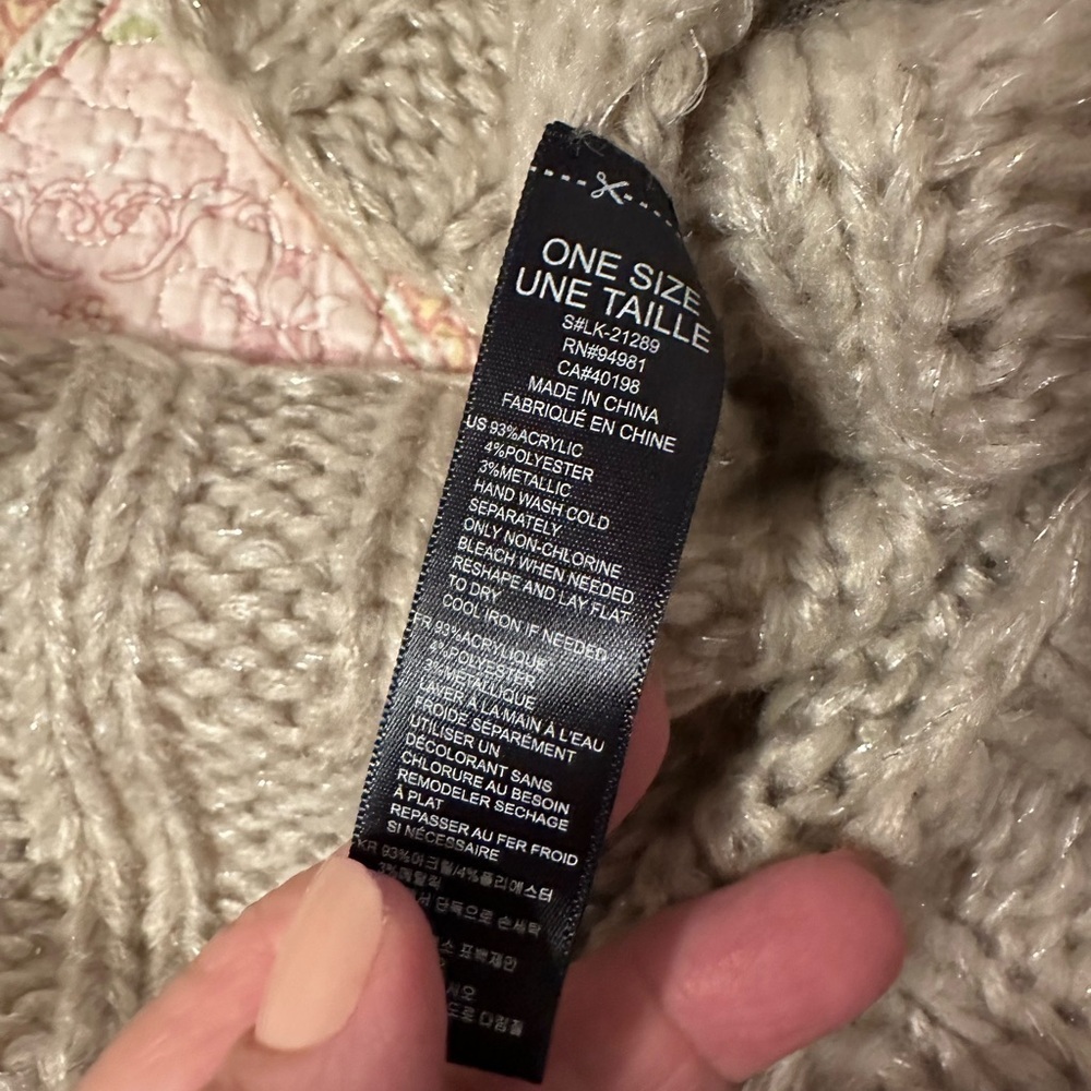 Cozy Beige Knit Scarf - Picture 3 of 3